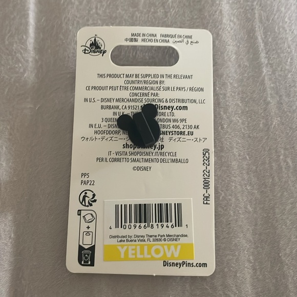 Disney World four parks pin new - Picture 4 of 4